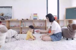 5分钟教程!上海咨询公司排行_哔哩哔哩